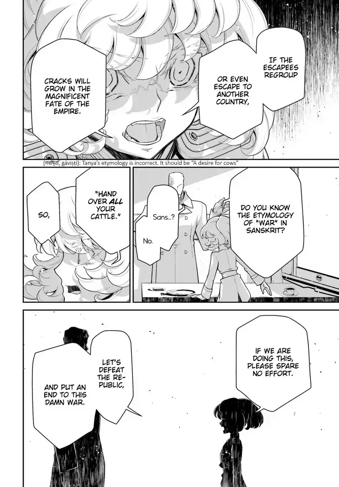 Youjo Senki Chapter 39 image 61_optimized_optimized_optimized